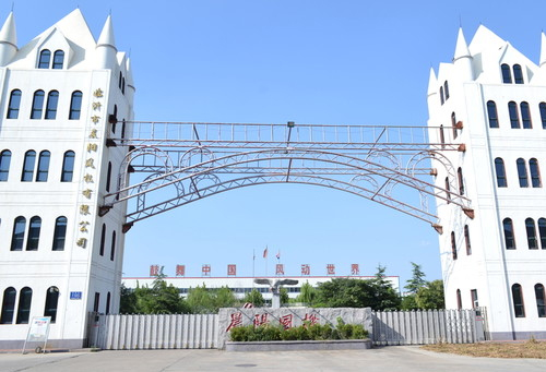 裝飾公司材料采購(gòu)（裝飾公司材料采購(gòu)文員 ）