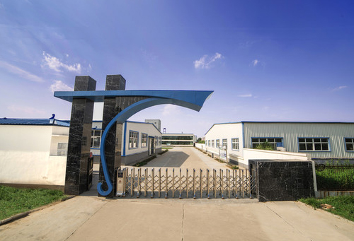 美神諾裝飾材料有限公司（美神一諾凝膠效果怎么樣 ）